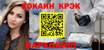 индика Славгород