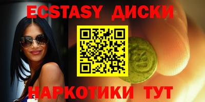 индика Славгород