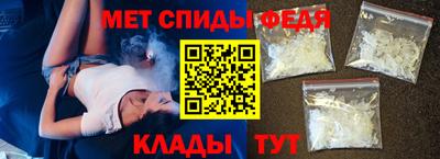 индика Славгород