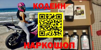 индика Славгород