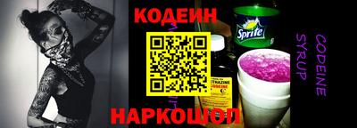 PSILOCYBIN Среднеуральск